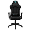 Image de Chaise de jeu EC3 121-131 cm