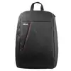 Image de Asus /NEREUS BACKPACK/BK/16"//10 IN 1/V2 (90-XB4000BA00060-)