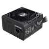 Image de TUF-GAMING-750B