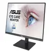 Image de Asus VA27DQSB - 27" IPS/5ms/FHD/VGA/HDMI/DP/HP/Pivot