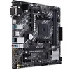 Image de Carte mère PRIME B450M-K II micro ATX Socket AM4 Chipset AMD B450