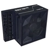 Image de Alimentation ATX Lian Li Edge Gold - 750W (Noir)