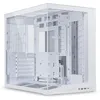 Image de Lian-Li O11D Mini V2 Blanc - mT/Sans Ailm/ATX