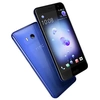 Image de U11 - 4G smartphone - double SIM - RAM 4 Go / Mémoire interne 64 Go - microSD slot - Ecran LCD - 5.5" - 2560 x 1440 pixels - rear camera 12 MP -
