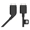 Image de VIVE - Câble pour casque micro - 2.5 m - pour VIVE Cosmos, Cosmos Elite, Kit complet Pro Eye, Pro 2, Pro Eye, Pro Eye Office, Pro Secure