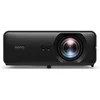 Image de LH850ST - Projecteur DLP - laser - 3D - 4000 ANSI lumens - Full HD (1920 x 1080) - 16:9 - 1080p - objectif fixe à focale courte