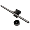 Image de Lampe LED ScreenBar Halo 2 Noir pour écran PC avec télécommande sans fil