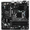 Image de Carte Mère B150M Mortar LGA1151 Intel B150 DDR4 Micro ATX Noir