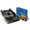 Image de Intel H110 PRO-VD - Micro-ATX