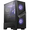 Image de MSI MAG Forge 100M Boitier PC Gaming ATX, Micro-ATX et Mini-ITX en occasion ou reconditionné