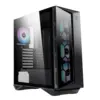 Image de MSI MPG GUNGNIR 110R - MT/Sans Alim/ATX