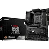 Image de MSI B550-A Pro Carte Mère ATX - pour processeurs AMD Ryzen 3e gén, AM4, DDR4 Boost (4400MHz/OC), 1 x PCIe 4.0/3.0 x16, 1 x PCIe 3.0/3.0 x16, 1 x M.2 Gen4 x4, 1 x M.2 Gen3 x4, HDMI, Gigabit LAN en occasion ou reconditionné