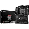 Image de B550-A PRO ATX Socket AM4 Chipset AMD B550