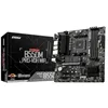 Image de MSI B550M Pro-VDH WiFi Carte mère AMD B550 Emplacement AM4 Micro ATX en occasion ou reconditionné