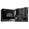 Image de MSI B550M PRO-VDH WIFI - B550/AM4/mATX