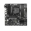 Image de B550M PRO-VDH - Carte-mère - micro ATX - Socket AM4 - AMD B550 Chipset - USB-C Gen1, USB 3.2 Gen 1 - Gigabit LAN - carte graphique embarquée (unité
