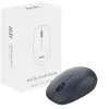 Image de Souris Gaming - - Gaming M98 Box