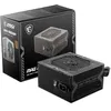 Image de MSI MAG A650BN Alimentation ATX, 80 Plus Bronze en occasion ou reconditionné