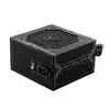 Image de MSI ATX 650W - 80+ BRONZE - MAG A650BN Noir