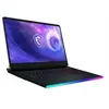 Image de Raider GE76 12UHS-231FR - Intel Core i7 12700H / 2.3 GHz - Win 11 Pro - GF RTX 3080 Ti - 32 Go RAM - 1 To SSD NVMe - 17.3" 1920 x 1080 (Full HD) @