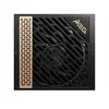 Image de MSI MEG Ai1300P PCIE5 Bloc d'Alimentation Prise EU, 1300W, 80 Plus Platinum, ATX 3.0, 100% Modulaire, Support GPU PCIe 5.0, Condensateurs Japonais, Gaming Intelligence, Câbles Gainés - Garantie 10 ans en occasion ou reconditionné
