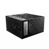 Image de MSI ATX 850W - 80+ GOLD FM - MPG A850G PCIE5
