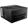 Image de MPG A850G PCIE5