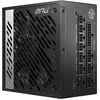 Image de MSI MAG A1000G PCIE5 Alimentation modulaire ATX 3.0, 80 Plus Gold en occasion ou reconditionné