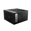 Image de MSI ATX 1000W - 80+ Gold FM - MPG A1000G PCIE5