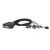 Image de CS22D - commutateur KVM - 2 ports - Ordinateur de bureau