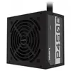 Image de GP-P450B