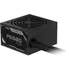 Image de Gigabyte ATX 3.1 650W - 80+ GOLD - P650G PCIE 5.1