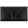 Image de AORUS FI32Q - Ecran LED - 31.5" - 2560 x 1440 QHD @ 165 Hz - SS IPS - 350 cd/m² - 1000:1 - DisplayHDR 400 - 1 ms - 2xHDMI, DisplayPort, USB-C