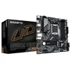 Image de Gigabyte B650M D3HP - B650/AM5/DDR5/mATX