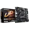 Image de Gigabyte B550M DS3H AC R2 - B550/AM4/DDR4/mATX