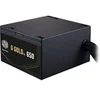 Image de Alimentation PC MWE Gold V2 650W 80+ Gold