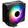 Image de Hyper 212 Pro