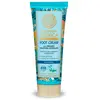 Image de Natura Siberica Crème Pour Les Pieds Oblepikha 75ml One Size