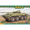 Image de 2s14´zhalo-s (sting) Tank Hunter - 1:72e -