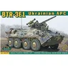 Image de Btr-3e1 Ukrainian Armored Personnel Carr - 1:72e -