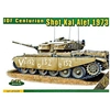 Image de Idf Centurion Shot Kal Alef 1973 - 1:72e -