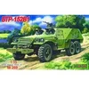 Image de Btr 152 V 1 Armoured Troop Carrier - 1:35e - Skif