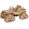 Image de Véhicule tout-terrain - - Puzzle 3D en bois