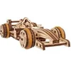 Image de Bolide Compact - Puzzle 3D en bois
