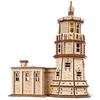 Image de Ugears - Phare Split Rock - Puzzle 3D en bois