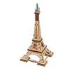 Image de Paris Tower