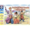 Image de Ukrainian Foot Cossaks And Artillery1648 - 1:72e -