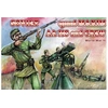 Image de Soviet Quad Maxim Aa Mg And Crew - 1:72e -