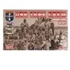 Image de Wwii U.s.tank Crew,summer Dress - 1:72e -