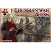Image de Russian War Monk, 16-17th Century - 1:72e -